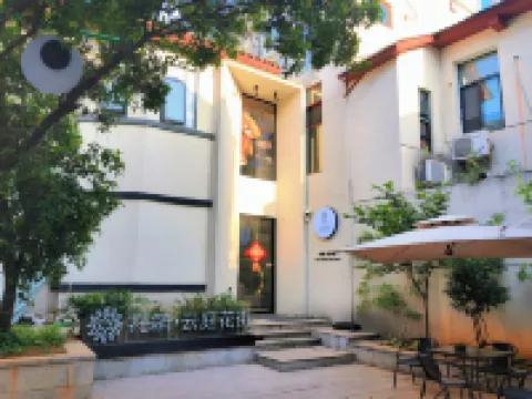 Floral Hotel·Yunting Huajie Hotel (IFS Guojin Center Store, Wuyi Square) โรงแรมในฉางซา