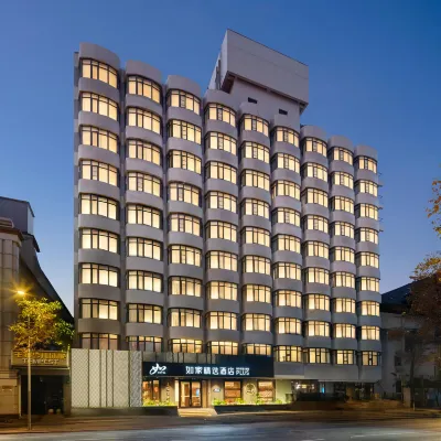 ホームイン プラス ホテル（成都春熙路四川大学） 成都七中 (林蔭キャンパス)周辺のホテル