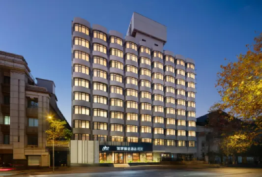 如家精選酒店（成都春熙路四川大學店） 鄰近大學路的酒店