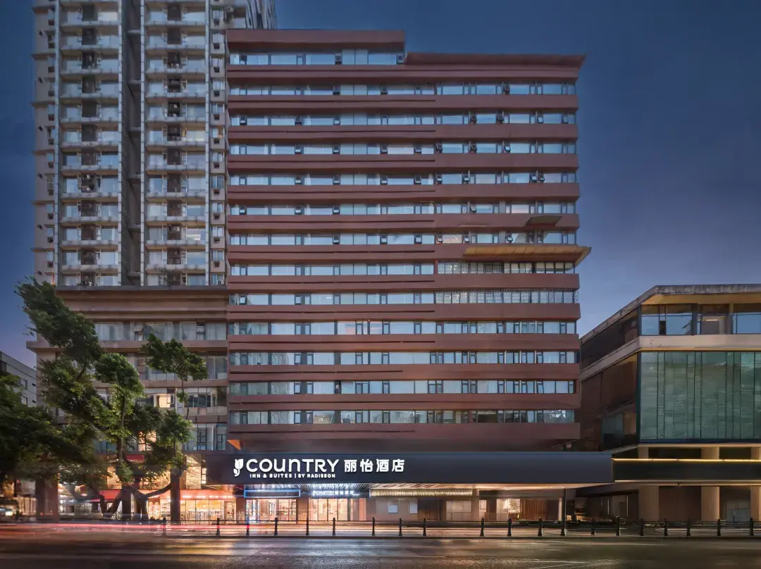 Liyi Hotel - Chongqing