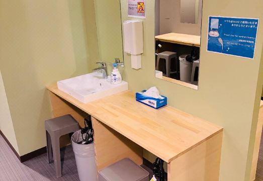 도쿄 숙소 위치 정보