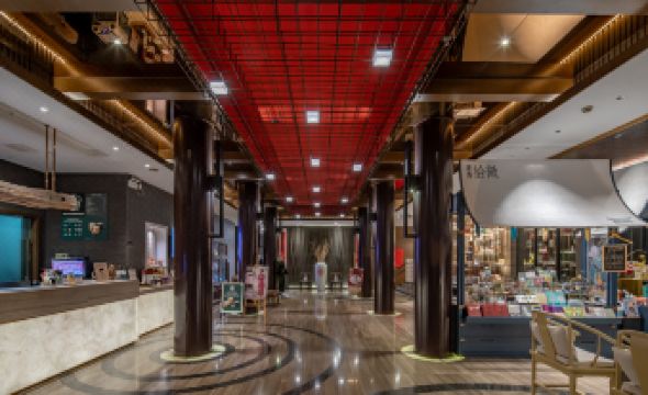 SCHOLARS BOUTIQUE Suzhou Pingjiangfu