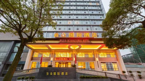Lu County Yunduo International Hotel in Contea di Lu