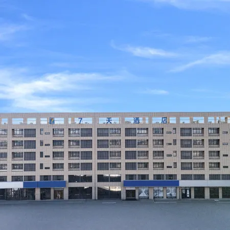 7 Days Hotel -Xuzhou Xinyi High-Speed Rail Station Branch