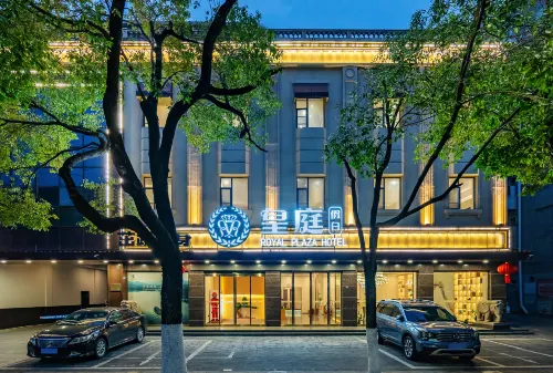Jingzhou Huangting Hotel - Airport Shuttle
