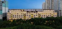維也納酒店（南寧青秀萬達金湖廣場店） 南寧酒店