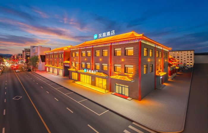HanTing Hotel (Benxi Huanren Central Street)