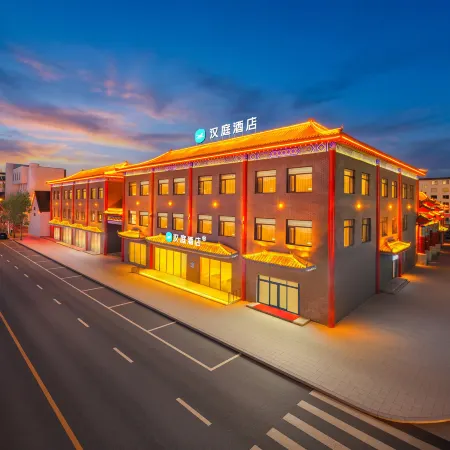 HanTing Hotel (Benxi Huanren Central Street)