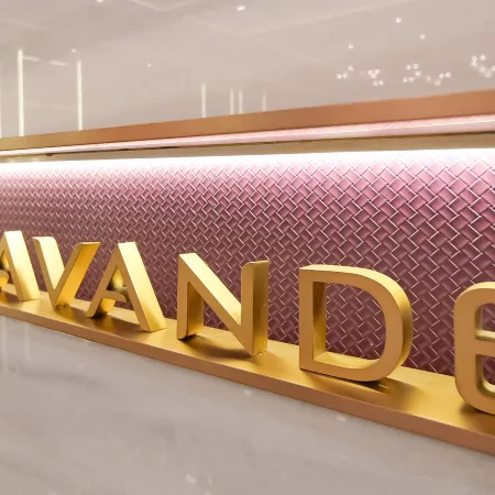 LAVANDE HOTELS(Daqing East Railway  Station And Passenger Terminal Branch)