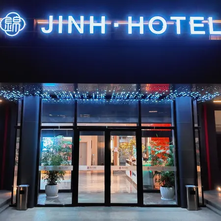 Dandong Jinhe Hotel（Yalu River Broken Bridge Branch）