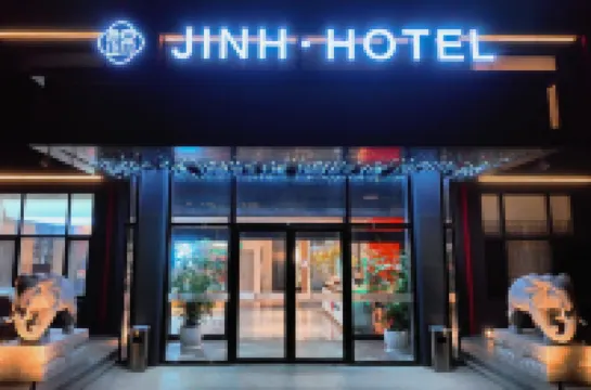 Dandong Jinhe Hotel（Yalu River Broken Bridge Branch）