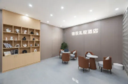 Jinjiang Jinyue Licheng Hotel (Wudianshi Traditional Blocks Wanda Plaza)