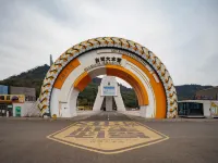 Yaan Riverfront • Vision Hotel Hotels in Ya'an