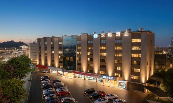 HanTing Hotel (Shenzhen Pingshan Railway Station South Square)