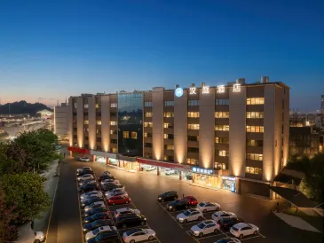 HanTing Hotel (Shenzhen Pingshan Railway Station South Square)