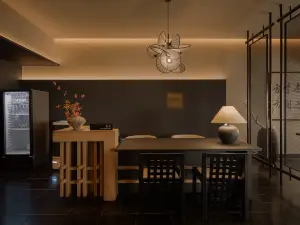 Yuansu Designer High-Rise Hotel (Shanxi Museum Wuyue Plaza)