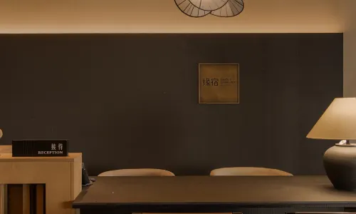緣宿·設計師高空美宿（山西博物院吾悅廣場店）