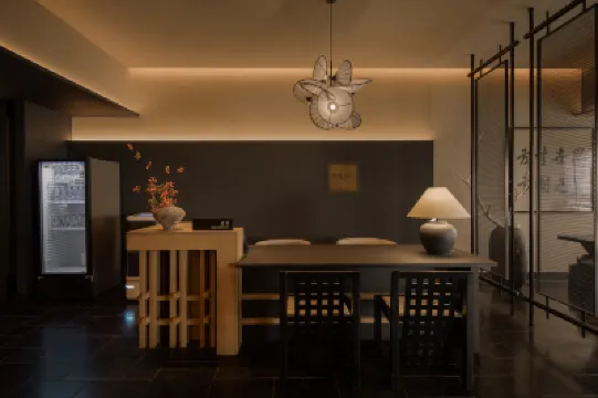 Yuansu Designer High-Rise Hotel (Shanxi Museum Wuyue Plaza) Hotels in 