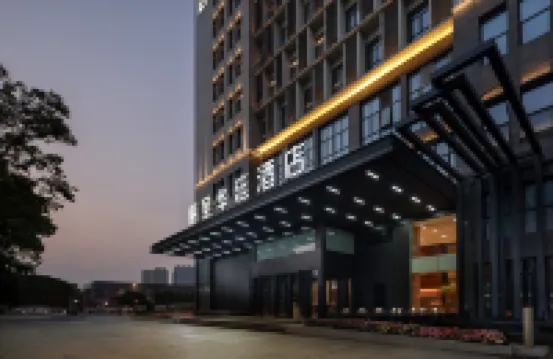 Grand Rezen Hotel Shanghai Jiading New City Hotels in Shanghai