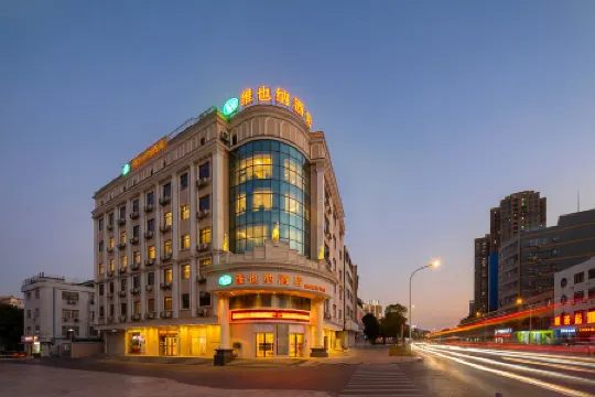 Vienna Hotel (Shunlian Square Jinlong Metro Station)