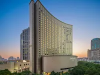 Hotel Shanghai Hongqiao -Handwritten  Collection Hotels near Changning