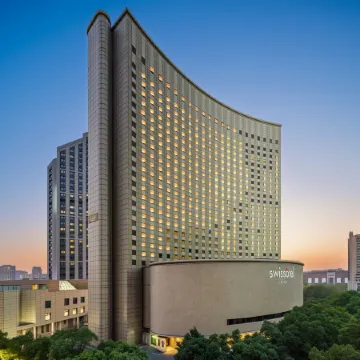 Hotel Shanghai Hongqiao -Handwritten  Collection Отели рядом с достопримечательностью «Чаннин»