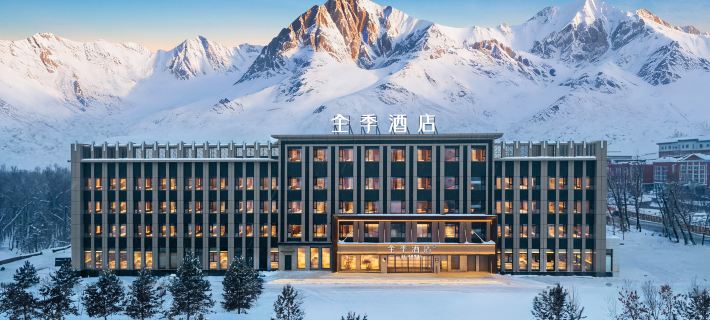JI Hotel (Keketuohai Wenhua West Road) Koktokay İlçesi otelleri