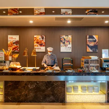 Yancheng Gangbo Peninsula Hotel