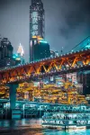 Chongqing Mountain City Homestay - con vista montagne