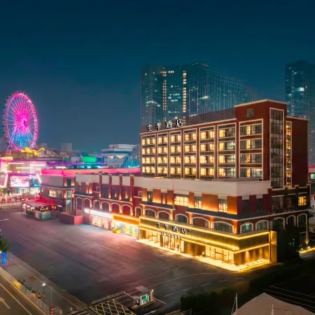 All Seasons Hotel (Foshan Jinshazhou Jinbo Tiandi Branch)