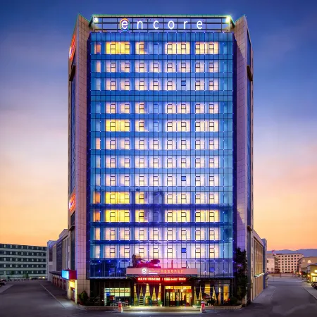 Ramada Encore by Wyndham Linyi