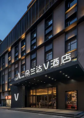 Do A Land V Hotel (Changsha Wuyi Square Railway Station Branch) - 4-نجوم