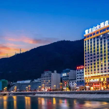 Dangchang Gift Gushan Hotel