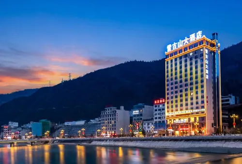 Dangchang Gift Gushan Hotel