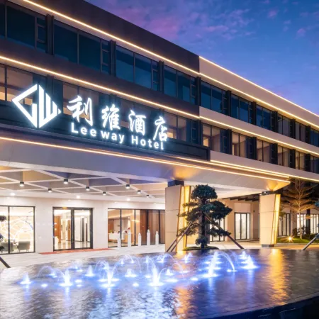Liwei Hotel (Foshan Xiqiao Mountain Scenic Area Guangdong Qianguqing)