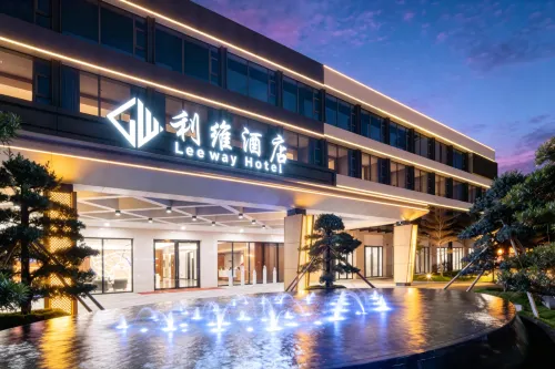 โรงแรมหลี่เหว่ย (พื้นที่ทิวทัศน์ภูเขาซีเฉียว ฝอซาน ชุมชนฉียนกูชิง กว่างตง)