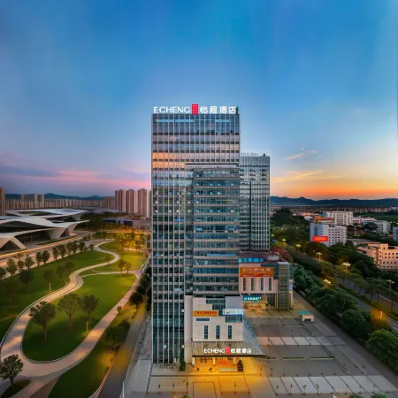 ECHENG Yicheng Hotel (Chongzuo South Station Aegean Shopping Center)