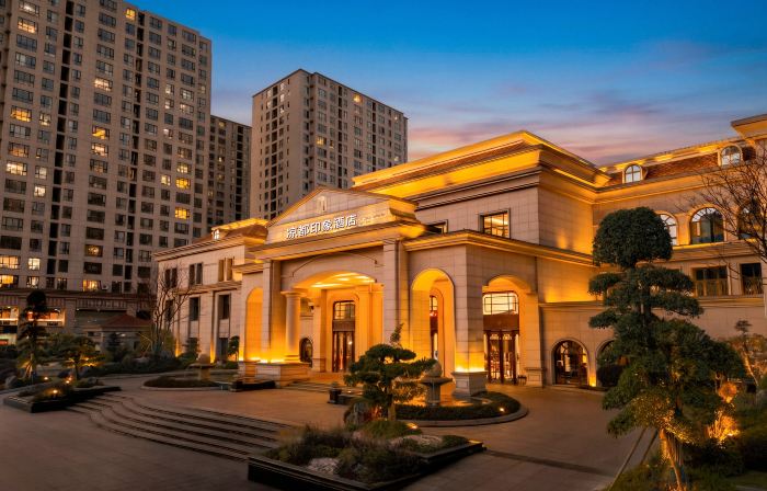 Liangdu Impression Hotel (Liupanshui Wanda Plaza)