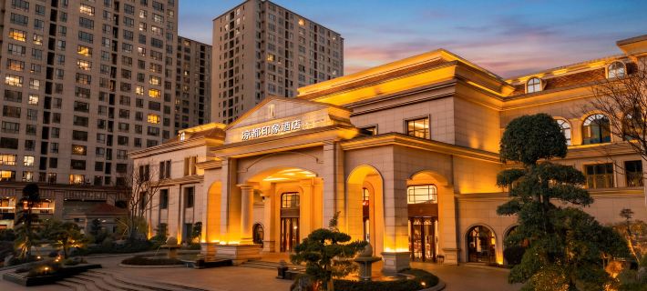 Liangdu Impression Hotel (Liupanshui Wanda Plaza) Hotels in Liupanshui
