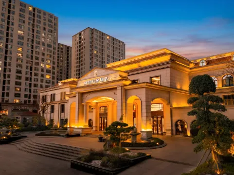 Liangdu Impression Hotel - Liupanshui