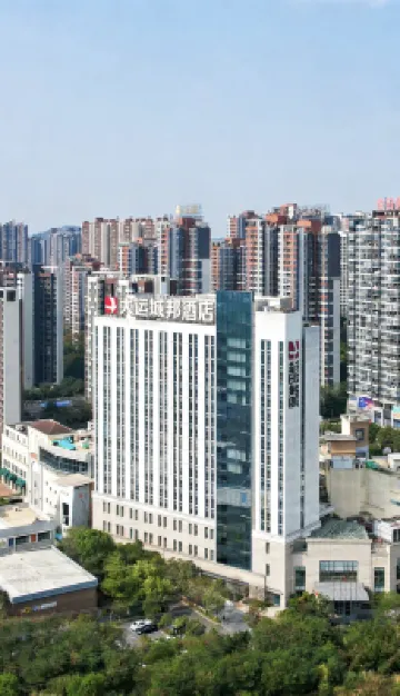 大運城邦ホテル 龍鳳山庄影視度假村周辺のホテル