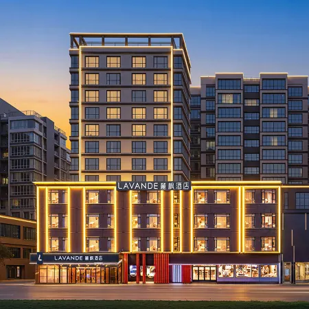 Lavande Hotel (Shangluo Municipal Government Wanda Plaza)