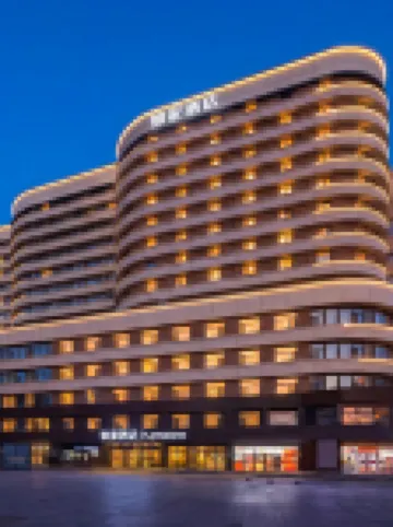 โฮมอินน์ · นีโอ (สถานีรถไฟ ฉางชุน) โรงแรมใน