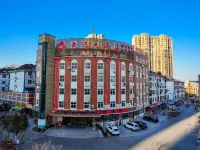 Anyuan Hotel (Feixi Donggang Middle School)