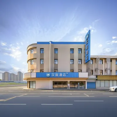 漢庭飯店（南昌秋水廣場翠苑路地鐵站店） 翠园路附近的飯店