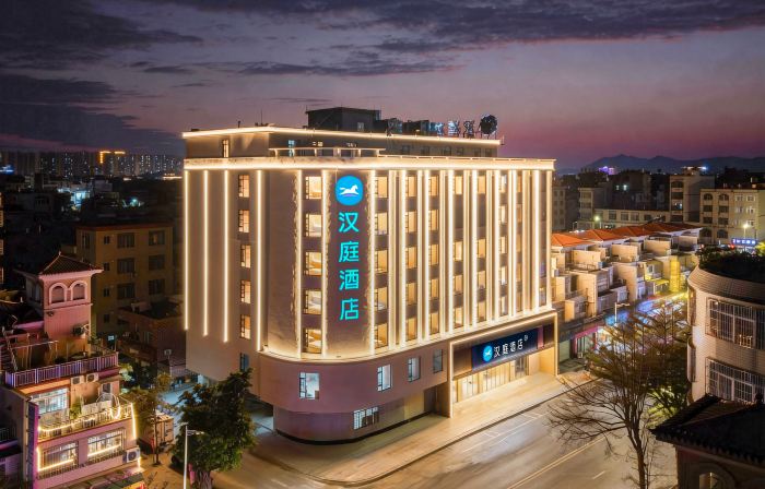 Hanting Hotel (Yangxi West Lake Park, Yangjiang)