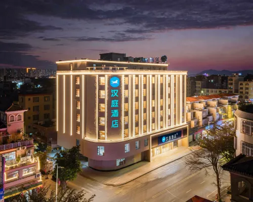 Hanting Hotel (Yangxi West Lake Park, Yangjiang) Hotels in Yangxi