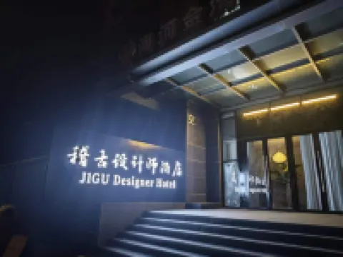 Jigu Design Hotel (Italian Style District Deyunshe) فنادق في 