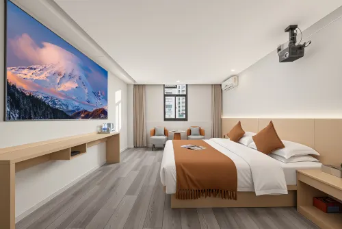 Jinjiang Wanhe Aurora Hotel (Wanda Five Branch)