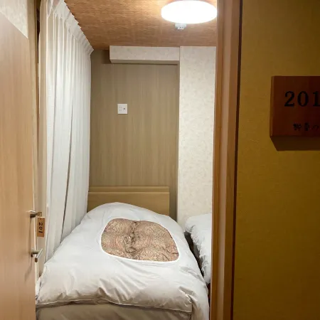 Yuzawa Powder Snow Inn Отели рядом с достопримечательностью «Горнолыжный курорт Иваппара»